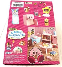 リーメント しあわせカービィルーム 全8種 外箱・内箱付属 オトナ買い