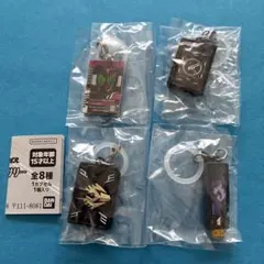 仮面ライダーシリーズ めじるしアクセサリー ４種　ガチャ⑧