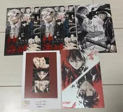 新品シュリンク】 カグラバチ(7) 特典メタリックポストカード付 初版帯
