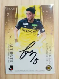 Item thumbnail for item 63cdce1b-d396-48fd-9dcb-94b3697215ce