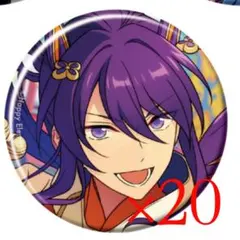 あんスタ コレ缶 神崎颯馬 Jan idol