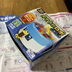 ドラえもん ふしぎのサイエンス 手回し発電タケコプター - メルカリ