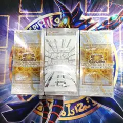最安値‼️ リミットオーバーコレクション　ザ　ライバルズ　3BOX＋パック
