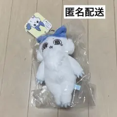 未使用 ちいかわ パラレルワールド！？ マスコット 強くなったハチワレ