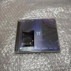 ENHYPEN enhypen 宵 YOI CD 未再生