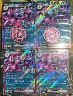 スターターデッキ マリィのモルペコ&オーロンゲEX プロモと箱説明書無2set④