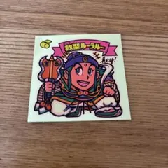 タイガー王神 ビックリマンシール 22 - メルカリ