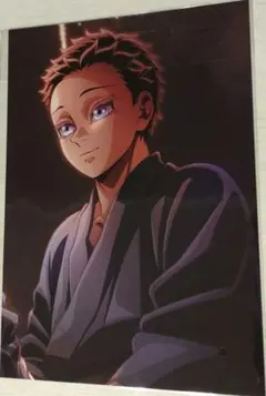 劇場版「鬼滅の刃」無限城編第一章 特典第7弾 『イラストボード (狛治)』