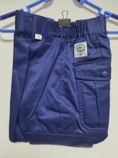 Item thumbnail for item 5eabecbd-bdfc-4de4-b392-d76c06d67058