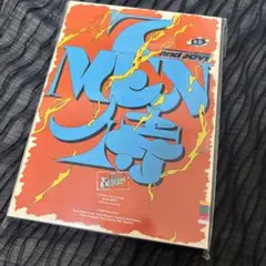 メルカリ