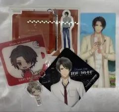 スタンドマイヒーローズ スタマイ 関大輔セットしおりコースター