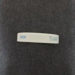 ILLIT ユナ ラバーバンド アイリット YUNAH