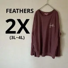 FEATHERS マタニティ 【2X(3L~4L)】バーガンディ スウェット