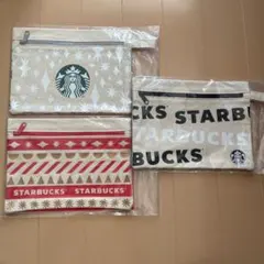 【未使用未開封】スターバックスホリデーポーチ2020 3点セット