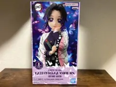 【開封済み】 鬼滅の刃 胡蝶しのぶ フィギュアのサムネイル