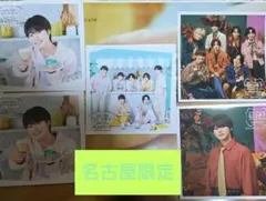 なにわ男子 大橋和也 ましかくフォト