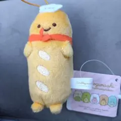 すみっコぐらし パン店長