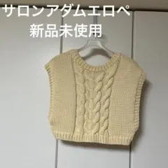 Item thumbnail for item 064a1309-3bd0-4dfb-9bb8-1bd393de1128