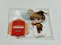 銀魂 ひらかたパーク コラボ ミニキャラアクリルスタンド 沖田総悟