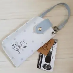 PEANUTS スヌーピー フラットメガネケース SNOOPY 星柄