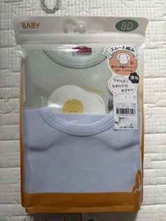 【新品、未開封】ベビー 長袖ボディスーツ 80cm トップバリュー スムース編み