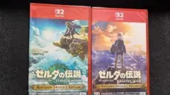 ゼルダの伝説Switch2エディション2本セット