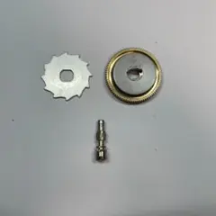 Item thumbnail for item 79fe20a9-a0cf-4500-a4e0-7d200ec7e7ba