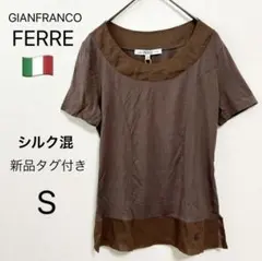 GIANFRANCO FERRE シルク混半袖TシャツS イタリア製 シアーのサムネイル