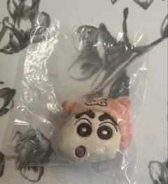 クレヨンしんちゃん ぬいぐるみクリップ