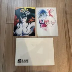 2026年最新】世紀末展 永井豪の人気アイテム - メルカリ