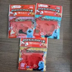 Item thumbnail for item f27777f3-d67b-45cb-84b2-5ec389e95814