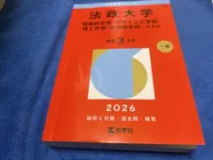 Item thumbnail for item 1693ca8c-14f6-48d8-b5dc-d66099e1deb6