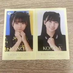 2026年最新】天野香乃愛 チェキの人気アイテム - メルカリ