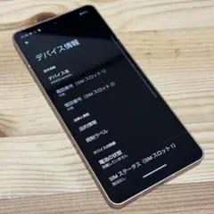 『美品・バッテリー良好AQUOS sense6s 64GB『シムフリー』6435