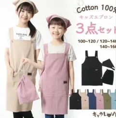 Item thumbnail for item b3d01f72-cdb6-4992-bf28-ef13825324b8