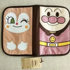 Item thumbnail for item b602fe8e-c4d6-4368-ba8c-04b56caa853a