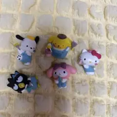 サンリオ ガチャガチャ フィギュア
