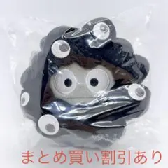 ミャクミャク　なりきりぬいぐるみBC ブラック　ハンギョドン　正規品