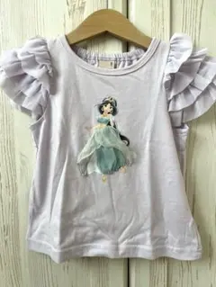 Item thumbnail for item 5af76b1a-e51e-4531-9e37-544a706f988f