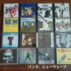 パンク、ニューウェーブ　中古CD16作品　まとめ売り 2026年最新】GET THE PUNK NEW WAVEの人気アイテム - メルカリ