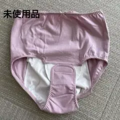 産褥ショーツ Lサイズ ベルメゾンのサムネイル