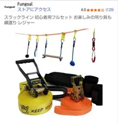 Item thumbnail for item 67018224-92f5-43fb-b728-c42bf6e6bf72