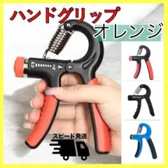 Item thumbnail for item ba643069-9278-41c2-afd3-cf3a36b0a331