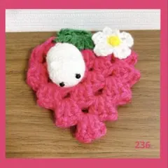 Item thumbnail for item 331d4be2-d2f8-48dc-81ac-6e938a7d8a3b