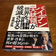 Item thumbnail for item 37cf7ac3-ceaa-498c-a1ab-16e46439f426