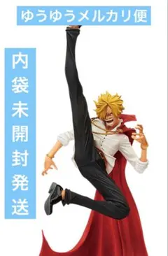 ワンピース BWFC 造形王頂上決戦2 vol.2 サンジ