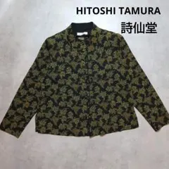 詩仙堂　総柄　和柄シャツ　ちりめん　長袖　ジャケット　黒×金