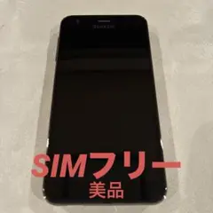 【SIMフリー】KYOCERA KC-S301AE Android スマホ 美品