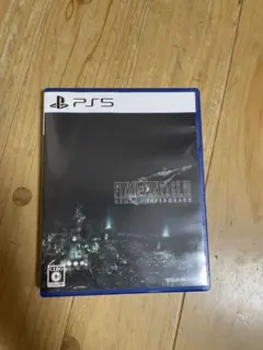 PS5 新価格版 ファイナルファンタジーVII リメイク インターグレード