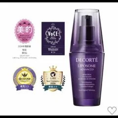 Item thumbnail for item 5a4d52ef-8206-45b0-b8ba-6b07428c2d71